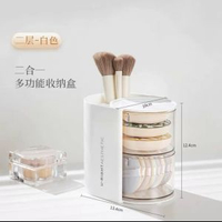 二合一粉撲收納盒桌面化妝刷旋轉置物架化妝棉美妝蛋化妝品收納盒