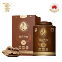 山姆會員商店正品 僑寶新會陳皮100g 山姆超市代購食品新會陳皮