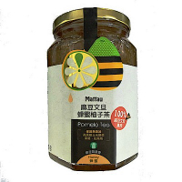 台南麻豆區農會 麻豆文旦蜂蜜柚子茶(800g)