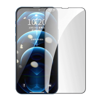 iPhone 13 Pro 滿版 電鍍 9H 玻璃 鋼化膜 手機 保護貼 ( iPhone13Pro保護貼 )