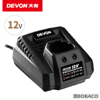 DEVON大有【12V充電器 5307-Li-12F】鋰電池 座充 電池充電器