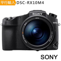 SONY RX10 IV (RX10M4) 大光圈類單眼相機 *(中文平輸)~送大吹球清潔組