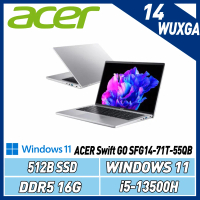 ACER Swift GO SFG14-71T-55QB銀(i5-13500H/16G/512G/W11
