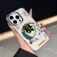 Sarung telefon mahjong comel dengan kemasan plating untuk iQOO Z10 Lite, Z9 Turbo Plus, Z9S Pro, Z9X