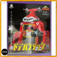 In Stock Watermelon Version Dode-Kabutack B-Robo Kabutack Giant Movable Shape-Shifting Toys Model KO