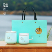 實用禮品送老師客戶禮物商務可定制logo畢業送領導創意活動紀念