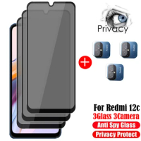 3D Privacy Screen Protectors For Redmi 12C Anti-spy Protective tempered glass For Xiaomi Redmi 12C Camera Film