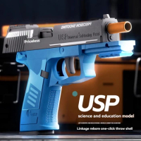 Throw Shell USP Toy Gun Model Antistress Gun Manual Pistol Cannot Shoot Fidget Gun Airsoft for Men Adults Boys Birthday Gifts