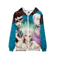 Dr.STONE Stone Age Merchandise Spring and Autumn Zipper Hooded Sweatshirt Casual Versatile Cardigan
