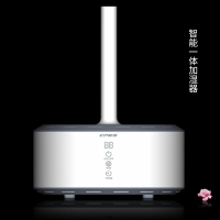 新款智能加濕器家用上加水humidifier「店長推薦」