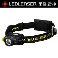 德國 Ledlenser H5R work充電式伸縮調焦頭燈