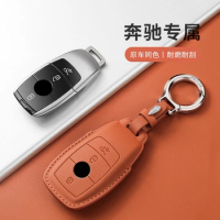 Car Leather Keychain Case Holder Cover For Mercedes Benz E Class W213 E200 E260 E300 E320 2018 2019 Car Smart Key Accessories