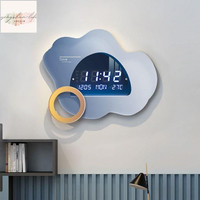 創意亞克力電子掛鐘 現代時尚裝飾壁鐘 靜音時鐘 優雅創意造型壁鐘 客廳餐廳牆面掛鐘 藝術掛飾