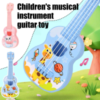 Gitar mainan kanak-kanak, ukulele mini simulasi yang boleh dimainkan, sesuai sebagai hadiah untuk bu