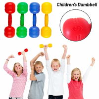 2pcs Children Dumbell Plastic Fitness Equipment Kids Workout Outdoor Toys Training Exercise Y0X3