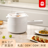 Multi-Functional Electric Cooker Large Capacity Smart Integrated Pot Dormitory Household Non-Stick S