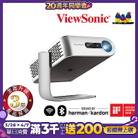 ViewSonic M1+_G2 WVGA 360度無線巧攜投影機 (300流明)