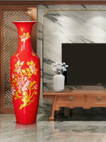 景德鎮陶瓷器中國紅色落地大花瓶擺件插花新中式客廳裝飾大號特大