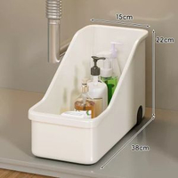 浴室下水槽櫃子收納架帶輪收納筐洗衣液家用置物架廚房夾縫收納盒