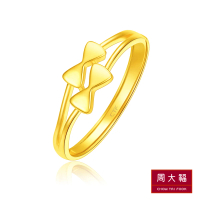 【周大福】LIT系列 光沙蝴蝶結黃金戒指