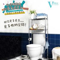 【VENCEDOR】2層-不銹鋼浴廁多功能落地收納架 洗手間馬桶架 收納架 洗衣機架 雜物架 衛浴收納