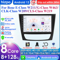 Hizpo Carplay 4G 9'' 8+128 2din Android Car Radio for Mercedes Benz E class W211 E300 2002-2010 Multimedia Video Player GPS DSP