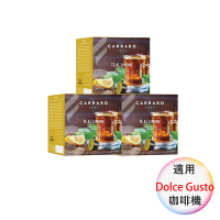 Carraro 義大利咖啡膠囊 Lemon Tea 檸檬茶 16顆/3盒;適用Dolce Gusto 雀巢膠囊咖啡機