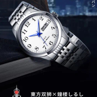Original Orient Business Luxury Men's watch Japan fully automatic mechanical belt watch calendar steel belt model RA-AB00