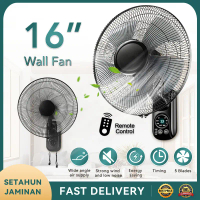 1year warrant wall fan 16 inch wall mounted home restaurant remote control mute pure copper motor fa