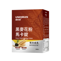 【UNIQMAN】專利黑麥花粉+馬卡錠 1盒組(30粒/盒；暢快解放/男性保健/男性機能/私密護理)
