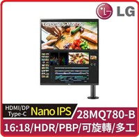 LG  DualUp Monitor Ergo 28MQ780 28吋 16:18 IPD 雙能機多工螢幕 電腦螢幕