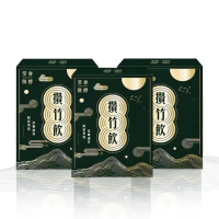 【常春微酵】攢竹飲高酵晶亮30日組 60ml×10包x3盒(葉黃素30mg/金釵石斛/漢方/枸杞/NMN/酵素/水潤/晶亮)