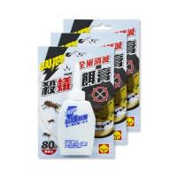 【興農】殺蟻餌膏80g三件組(除螞蟻)