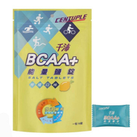 CENTUPLE 千沛BCAA+能量鹽錠 檸檬口味 15錠/包 新萬仁 憨吉小舖