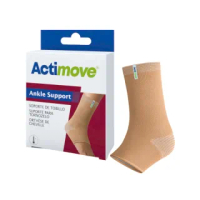 【Actimove 擁抱系列】照護型護踝（單入）(德國醫療輕量型護具品牌)