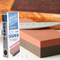 【一品川流】日本進口家庭用磨刀石/吸盤式附蓋磨刀架(2入)