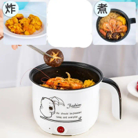 KENEN Panci Elektrik Listrik 600W Travel Masak Mie Nasi Kukus GorengPROMO TIKTOK COMEBACK Stainless