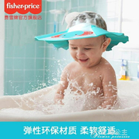洗髮帽嬰兒洗發帽寶寶洗頭護耳防水小孩洗發帽兒童洗澡帽頭套可調節