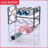 Locaupin Stackable Water Bottle Organizer for Cabinet, Water Bottle Holder, Stackable Water Bottle S
