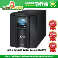 UPS APC SMC 2000I Smart 2000VA
