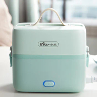 220V Electric Lunch Meals Heating Box Household Portable Electric Multi Cooker Rice Bear/DFH-B12E1