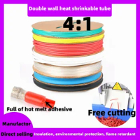 1Meter 4:1 Heat Shrink Tube With Heat Shrink Glue Double Wall Heat Shrink Pipe 2mm 4mm 6mm 8mm 10mm 12mm 16mm 20mm 24mm 32mm