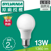 【喜萬年SYLVANIA】13W LED超亮廣角燈泡 全電壓 E27燈頭 20入組_卡爾先生-自然光4000K