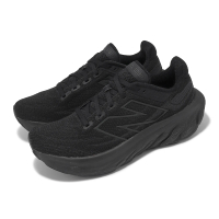 NEW BALANCE 慢跑鞋 Fresh Foam X 1080 V13 D 女鞋 寬楦 黑 緩衝 透氣 運動鞋 NB(W1080T13-D)