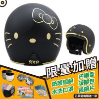 【T-MAO】正版卡通授權 黑金 Kitty 復古帽 騎士帽(安全帽│機車│可加購鏡片 E1)