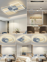 簡約現代客廳吸頂燈大氣方形臥室房間燈飾2024年新款廣東中山燈具