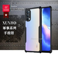 【XUNDD 訊迪】軍事防摔 OPPO Reno5 Pro 5G 鏡頭全包覆 清透保護殼 手機殼(夜幕黑)