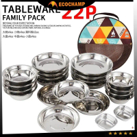 CLS Tableware 22Pcs Stainless Steel Plate Bowl Set Mess Kit Camping Outdoor Hiking Portable Bag Rak 