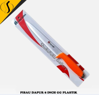 PISAU DAPUR 8 INCH GG PLASTIK /PISAU DAPUR YING GUNS 1049 8 INCH
