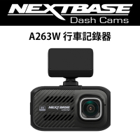歐洲第一品牌 最強規格4K NEXTBASE A263W【WiFi傳輸 Sony Starvis IMX415 GPS TS H.264】汽車行車紀錄器 記錄器